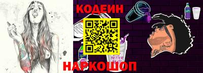каннабис Лениногорск
