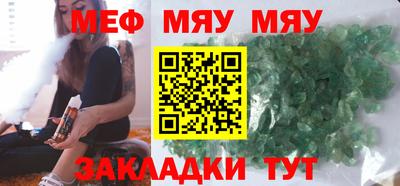 гидропоника Майкоп