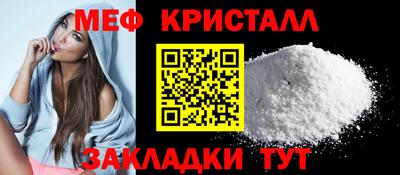 гидропоника Майкоп