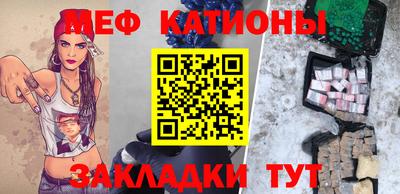 спиды Магадан