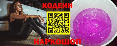спиды Магадан