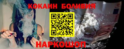 скорость mdpv Ленинск-Кузнецкий