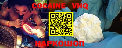 гидропоника Майкоп