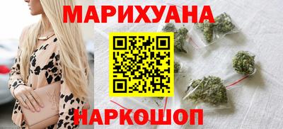 спиды Магадан