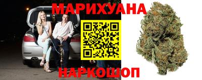 гидропоника Майкоп