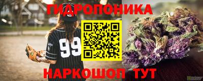 кокс Магнитогорск