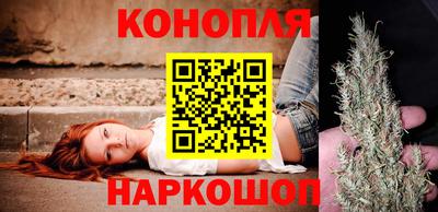кокс Магнитогорск