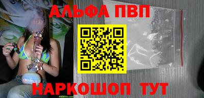 кокс Магнитогорск