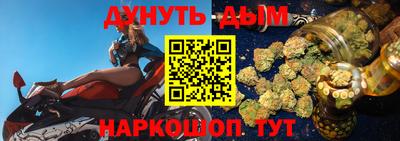гидропоника Майкоп