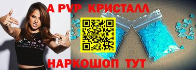 кокс Магнитогорск