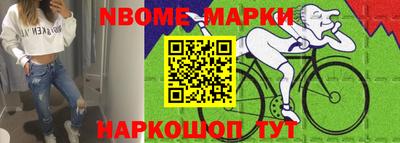 гидропоника Майкоп