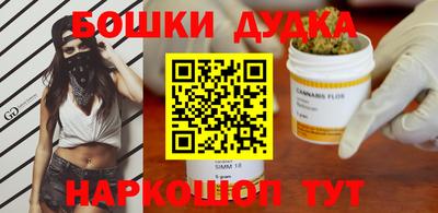 кокс Магнитогорск