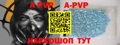 гидропоника Майкоп