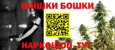 гидропоника Майкоп