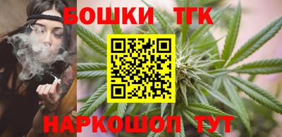 гидропоника Майкоп