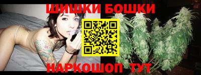 кокс Магнитогорск