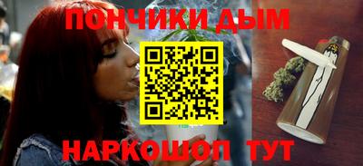 кокс Магнитогорск