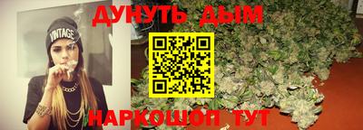 гидропоника Майкоп