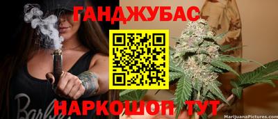 кокс Магнитогорск