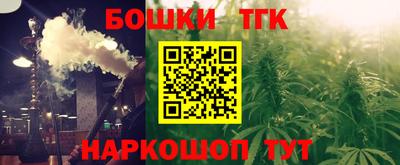 кокс Магнитогорск