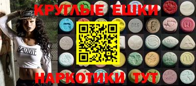 гидропоника Майкоп