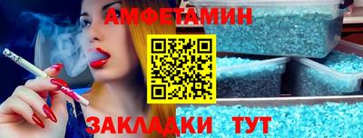 гидропоника Майкоп
