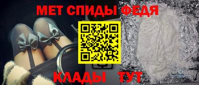 кокс Магнитогорск