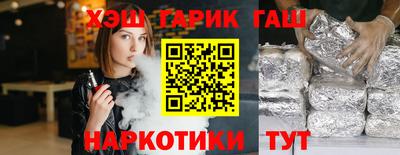 гидропоника Майкоп