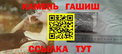 гидропоника Майкоп