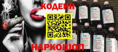 кокс Магнитогорск