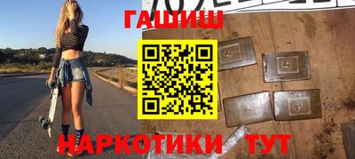 гидропоника Майкоп