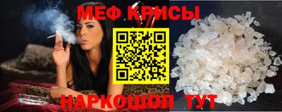кокс Магнитогорск