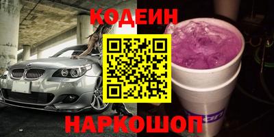 кокс Магнитогорск
