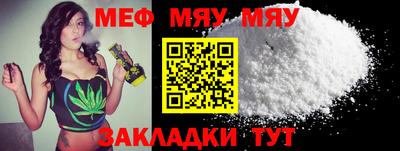 гидропоника Майкоп