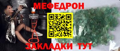 кокс Магнитогорск